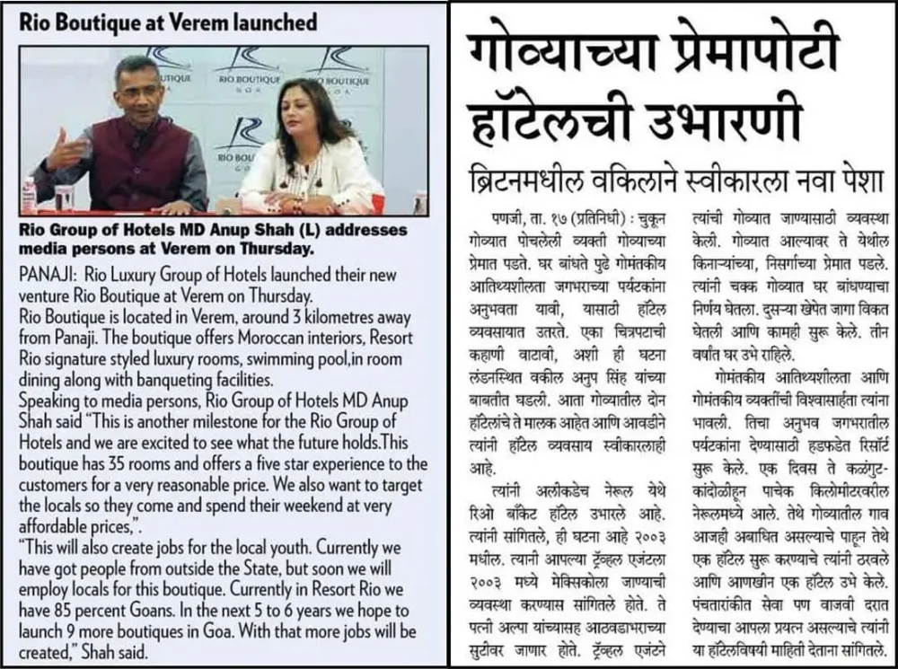 The-Goan-22nd-August-2018